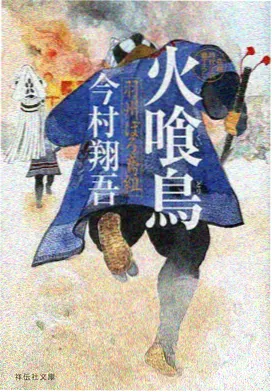 美食猎人·饕餮盛宴 - 丫丫电影免费版在线看