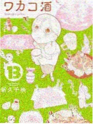 声入人心·天籁之音 - 丫丫电影免费版在线看
